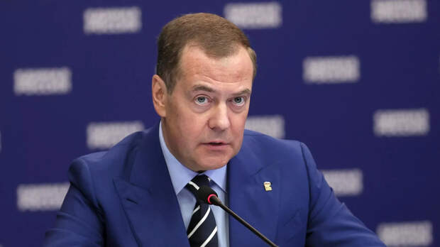 Председатель партии Единая Россия, зампред Совбеза РФ Дмитрий Медведев Председатель партии Единая Россия, зампред Совбеза РФ Дмитрий Медведев - РИА Новости, 1920, 11.03.2023