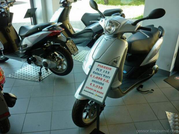 авто, мото, мотоцикл, мотоциклы, музей