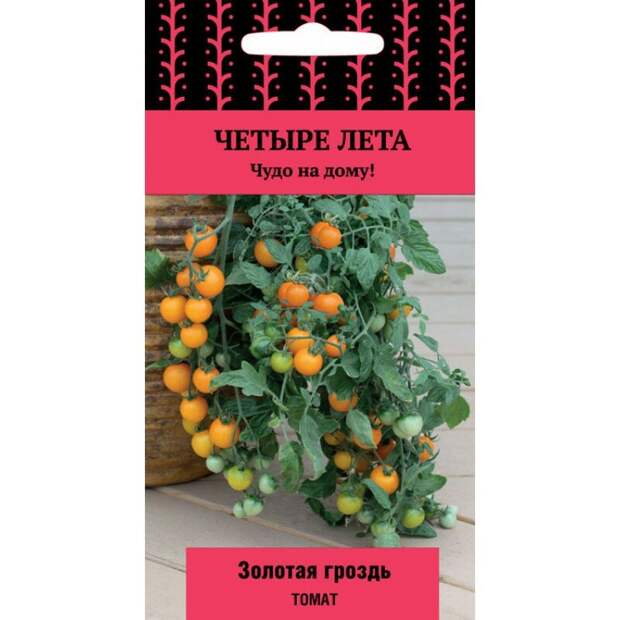 Моя любимая любовь-ТОМАТЫ))) Суперранние, неприхотливые и урожайные сорта для подоконников, балконов и