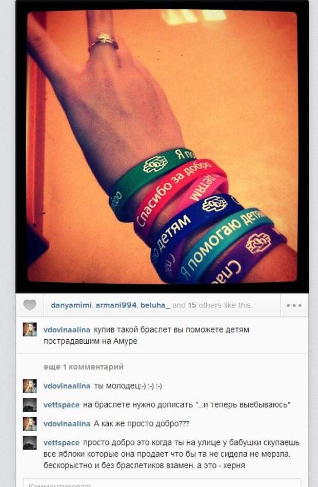 Прикольные картинки Прикольные картинки