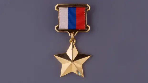 Лейтенанта Росгвардии Максима Концова удостоили звания Героя России посмертно