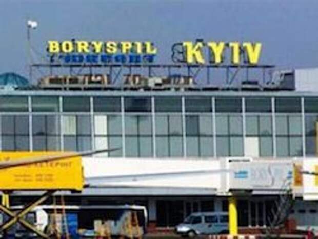 Журналистов телеканала РЕН ТВ снова не пустили на Украину Журналистов телеканала РЕН ТВ снова не пустили на Украину
