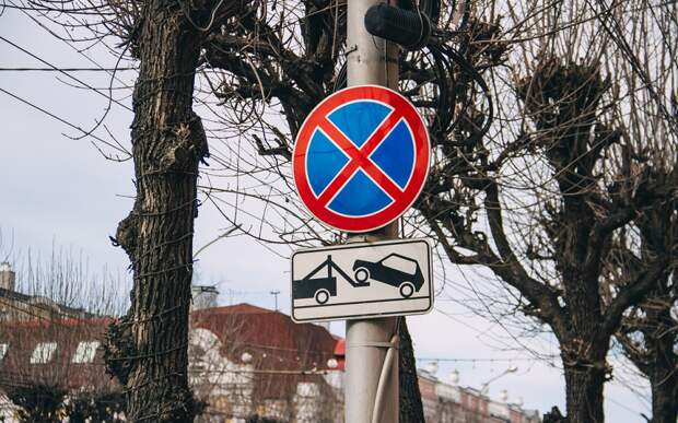 Ночью 19 февраля в Канищеве запретят парковку автомобилей