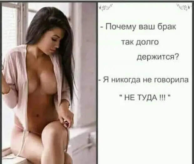 Врач в психбольнице разгадывает кроссворд:- Так...