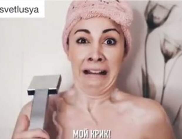 "Тазик я вынимаю": Лазарев пришел в восторг от пародии на песню Scream с Евровидения