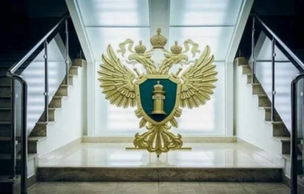 Генпрокуратура: «Запад создает в России почву для межнациональных конфликтов»
