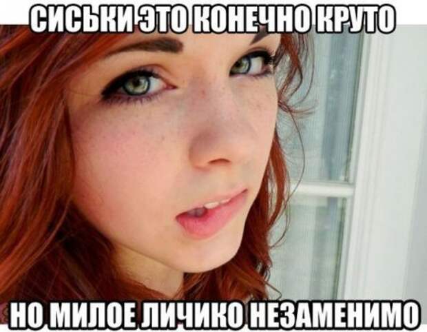 Мемы и прочие приколы)