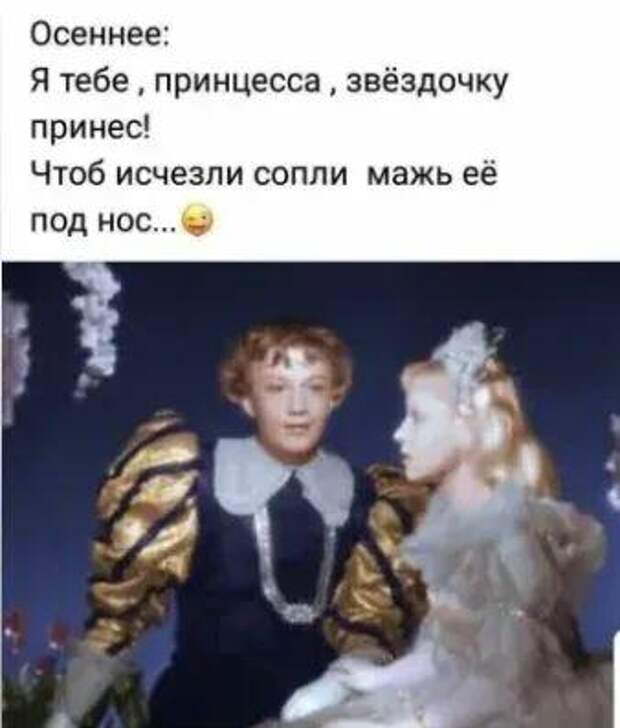 Подборка супер ржачных до слез картинок и мемов
