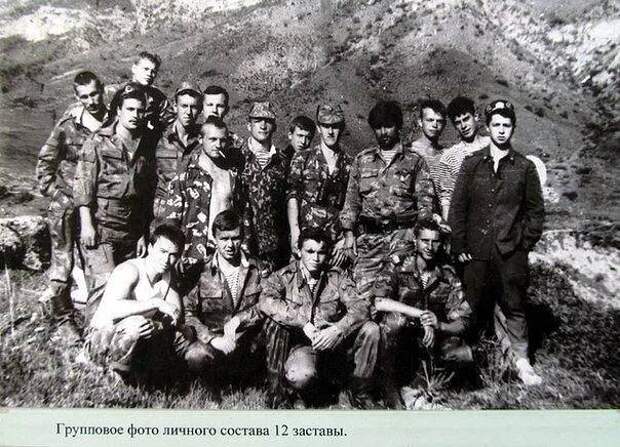Полковник Василий Масюк: Неужели всё это было со мной