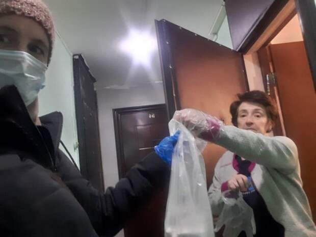 тцсо соцработник 1604 (1)