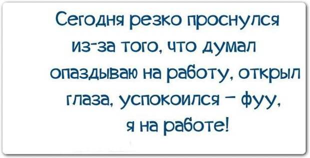 http://s.fishki.net/upload/post/201503/14/1463931/3_image.jpg
