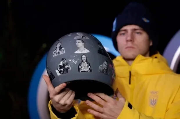 В Раде назвали неудачником скелетониста Гераскевича