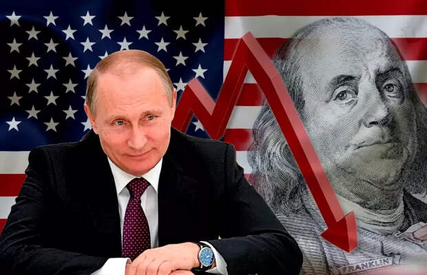 В Америке признали - стратегия Путина начала "обнулять" доллар США и это только начало