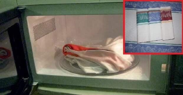 Как отстирать кухонные полотенца с помощью микроволновки.