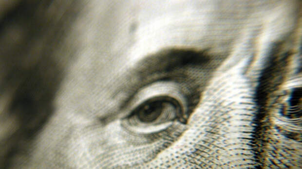 Аналитик Арронет: в феврале доллар может стоить 73 — 82 рубля