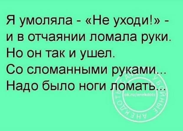 Жила-была мачеха с дочками и была у нее работница Золушка...