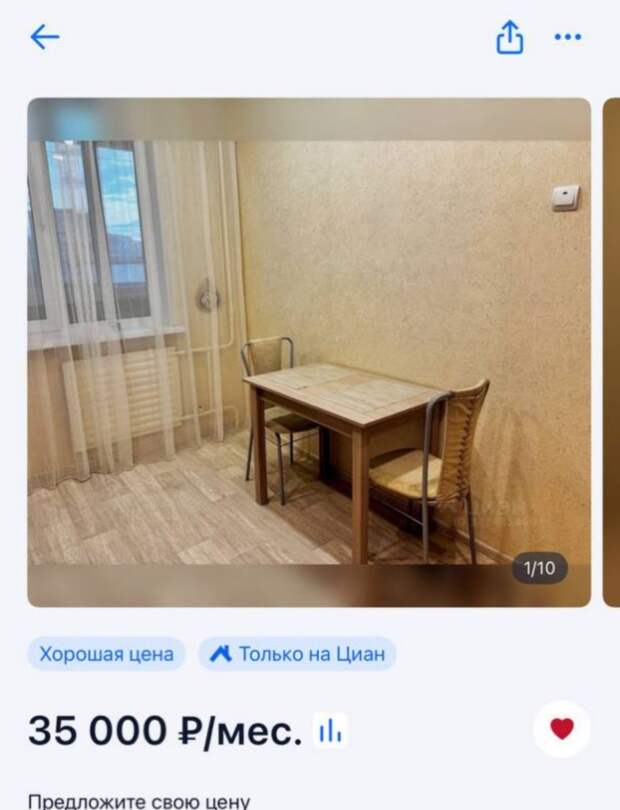 «Сдаёт чужую квартиру и берет комиссию»: жительница Владивостока нашла мошенника, который пересдавал её жильё