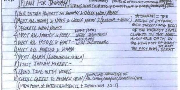 Террорист составил список дел, которыми займётся в раю