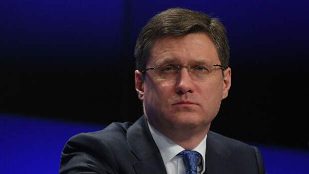 Министр энергетики РФ Александр Новак Министр энергетики РФ Александр Новак