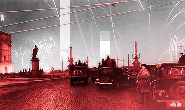 Россия потребовала от ФРГ признать блокаду Ленинграда геноцидом народов СССР