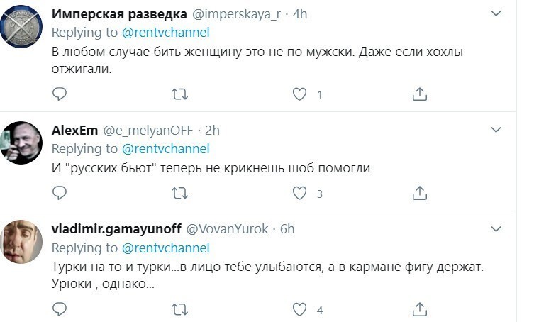 В Турции на пляже избили украинскую модель