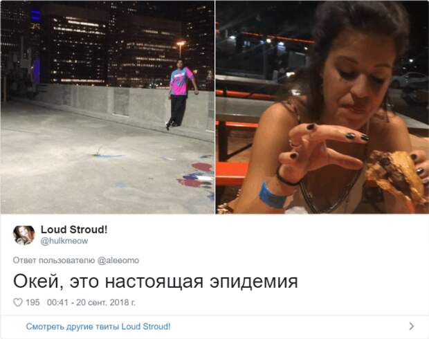 SСнимки доказывающие что мужчины не умеют фотографировать от слова совсем