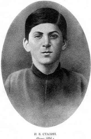 Стихи сталина читать онлайн бесплатно