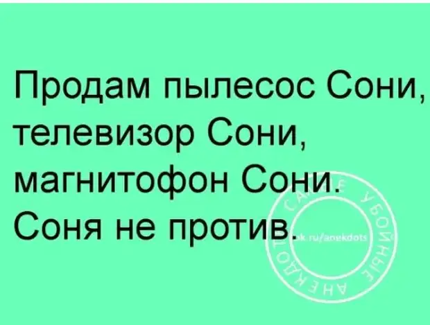 Парни, если у вас нет денег на шубу, говорите всем, что вы состоите в обществе защиты животных очень, красивый, такой, сегодня, минут, стыдно, расстроенная, мужчиной, пошла, свидание, Вернулась, подруге, говорит, Интернету, Представляешь, приехал, мерседесе, двадцать, восьмого, выпуска