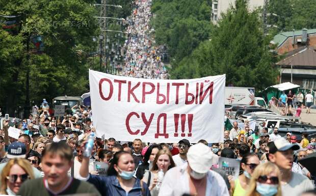 Хабаровск – Пятый месяц протестов