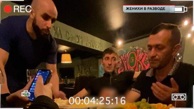 Репортеры НТВ разоблачили группировку мошенниц, обманувшую более 1000 мужчин