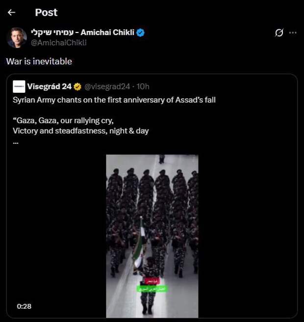 Министр по делам диаспоры Израиля Амихай Чикли: Война с Сирией неизбежна