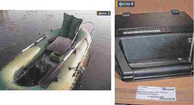 Устанавливаем датчик,эхолот Пиранья 170 на надувной лодке Нырок
