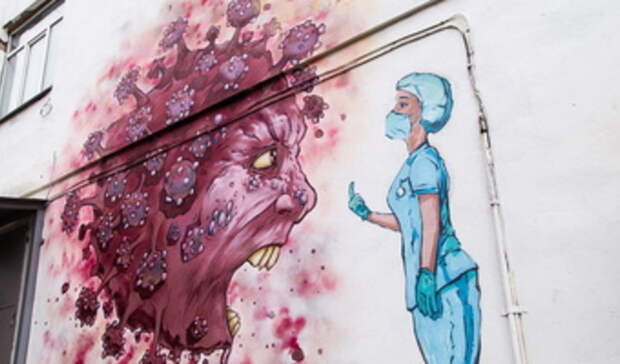 Тенденция на снижение: новые данные по COVID-19 озвучили в Приморье