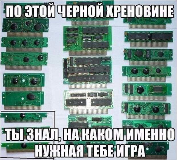 Прикольные картинки картинки из сети, прикол, юмор