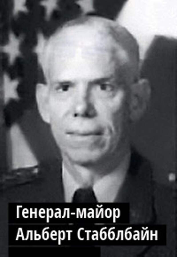 Куда приводят козлы Куда приводят козлы