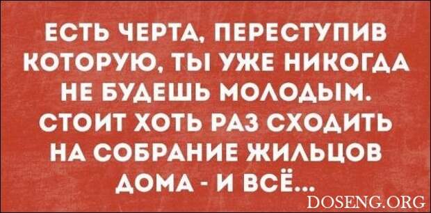 -АТКРЫТКИ- 29.06.17