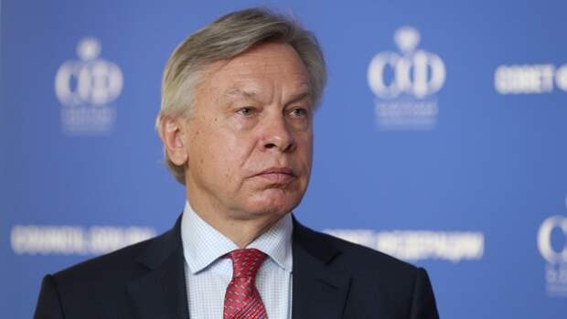 Пушков иронично указал США на следы НЛО в истории с атаками "направленной энергией"