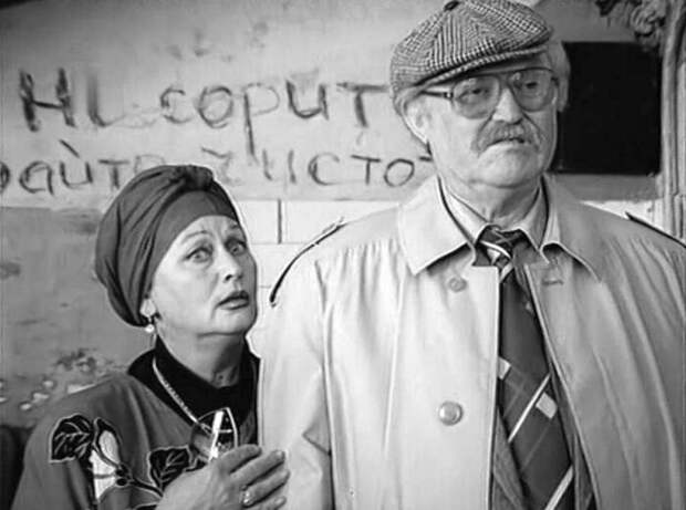 60 лет счастья Майи Менглет