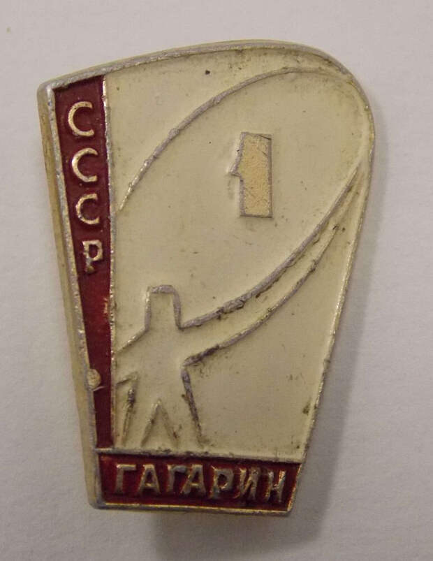 ПЕРВЫЙ ПОЛЁТ