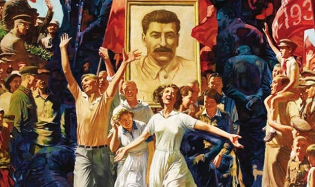А. Дудин. Демонстрация. Фрагмент