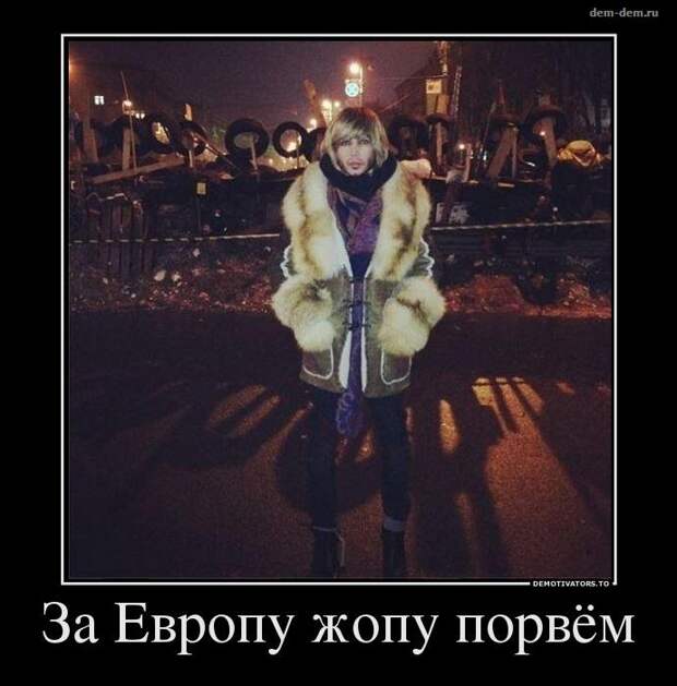 30 демотиваторов дня от 25-12-2013