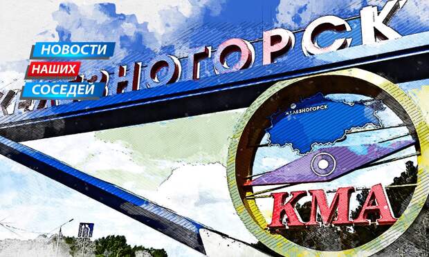 У орловских соседей назрел скандал с «бедными» директорами школ