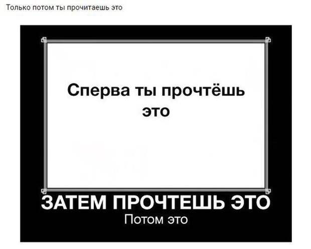 1476385532_81