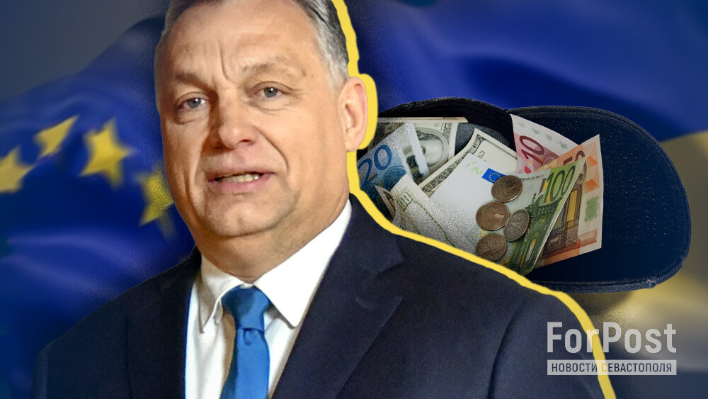 Вся Венгрия в одном лице: друг России, пока выгодно? Изображение: Арина Розанова | коллаж ForPost