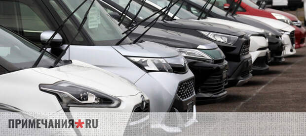 Праворульные авто и гибриды запретили ввозить в Россию