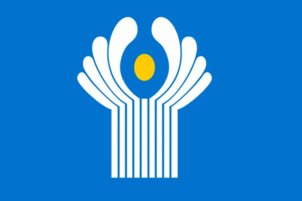 Страны СНГ приняли документ о ликвидации ядерного наследия до 2030 года