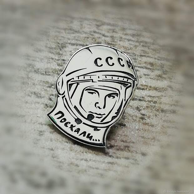 ПЕРВЫЙ ПОЛЁТ