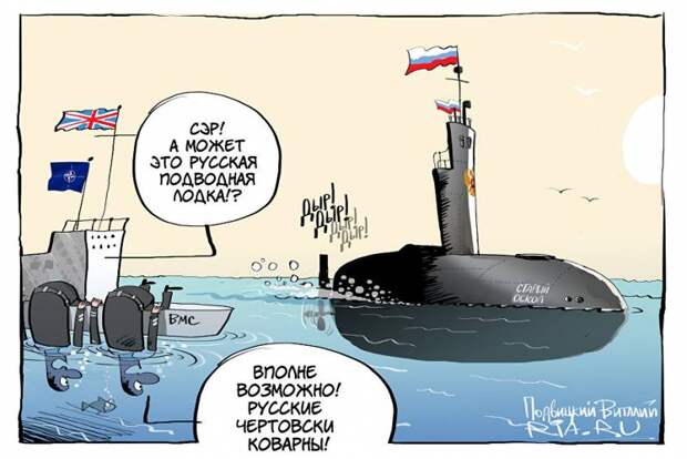 Вся наша армия помещается на стадионе «Динамо» в Москве, – британский политик