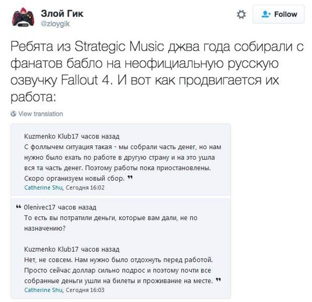 Смешные комментарии из социальных сетей прикол, юмор