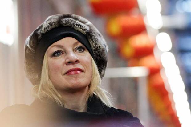 Захарова прокляла фон дер Ляйен за слова об Иране